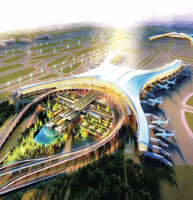 北京大興國際機場